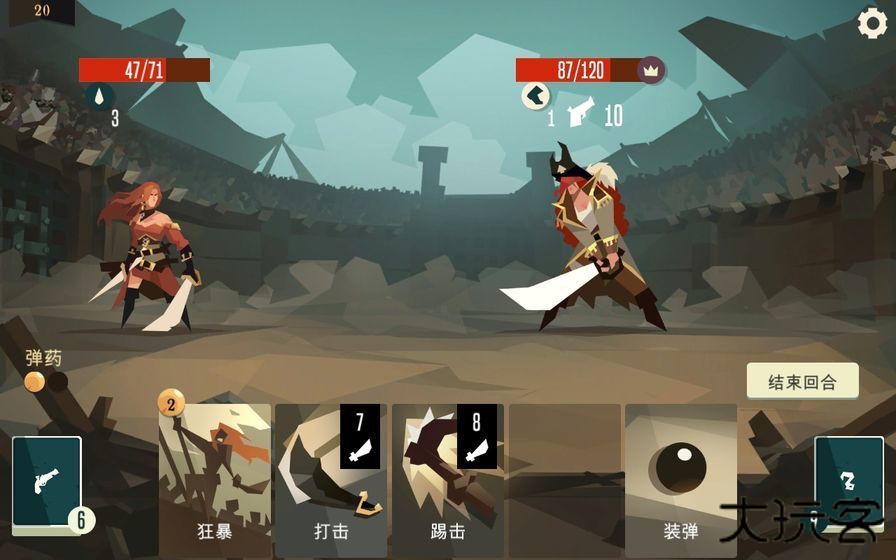 航海奇闻最新版下载