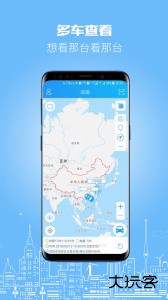 伴车星app官方版下载 v6.8.5安卓版