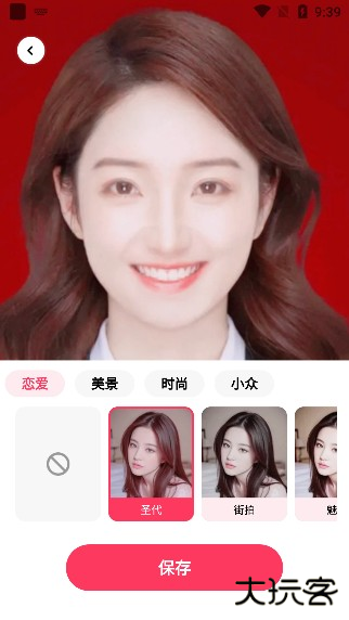闪拍相机app最新版本下载