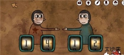 一周目超长图文攻略截图36