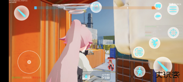 蔚蓝竞技场最新版下载