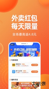 斑马会员官方正版下载 v4.1.6安卓版