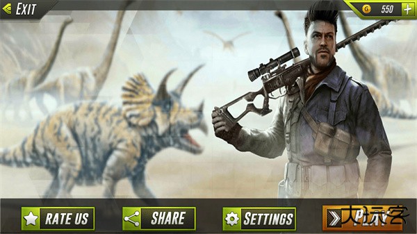 恐龙猎人最新版下载