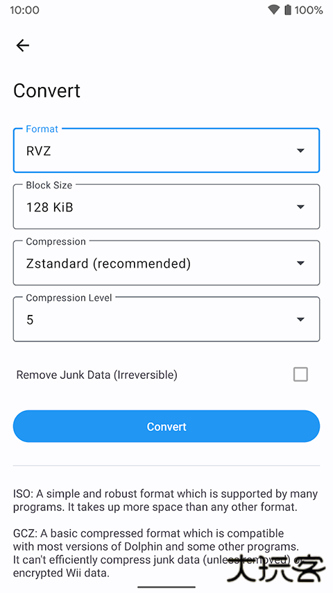 ngc模拟器免费下载