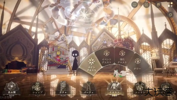 魔法少女小圆日本版图片4