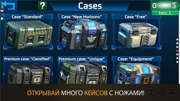 csgo跳跳乐最新版下载
