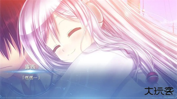 露西她所期望的一切最新版下载