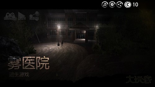 深不可测的恐惧最新版下载