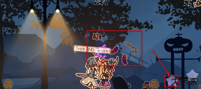 多多良小伞的惊吓大作战手游下载最新版