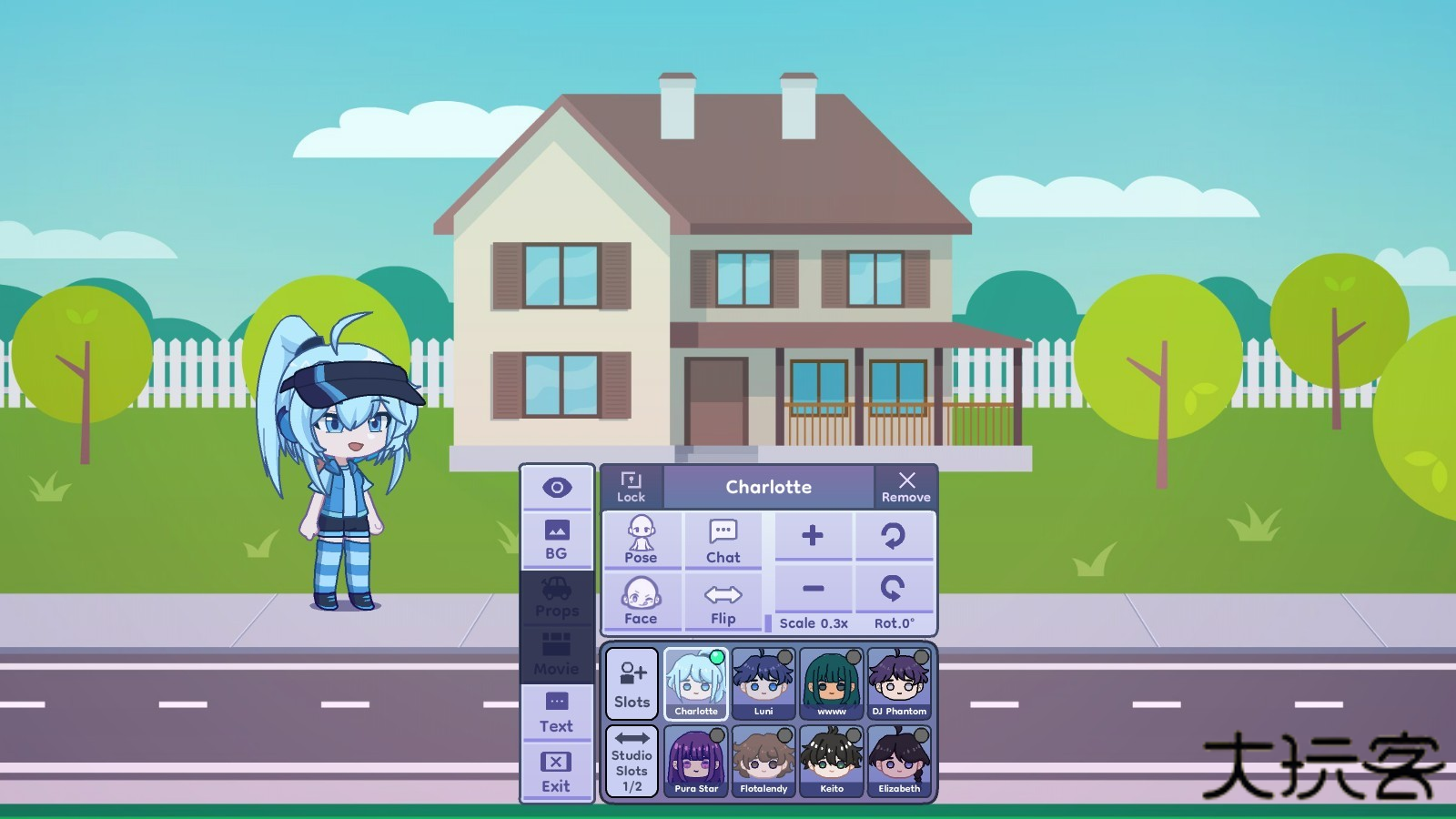 扭蛋人生2(加查俱乐部)