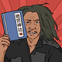 绝世神功最新版下载