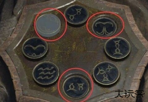生化危机4手机版