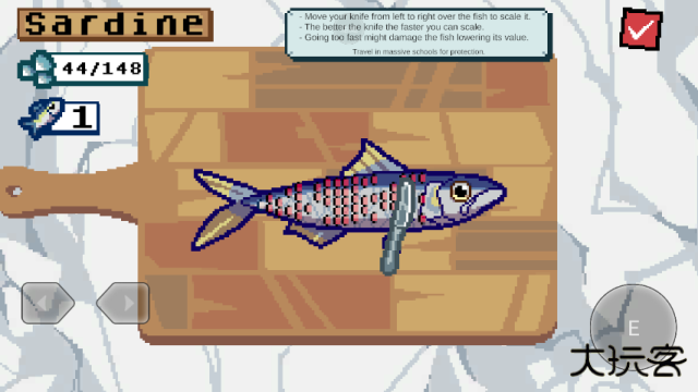 海上餐厅游戏最新版下载