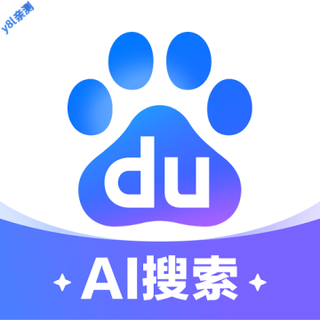百度APP最新版本下载