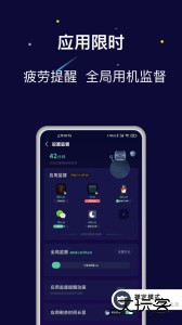 禅定空间app最新版下载 v25.12.05安卓版