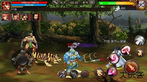 三国战纪风云再起完美版