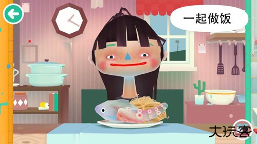托卡厨房2完整版