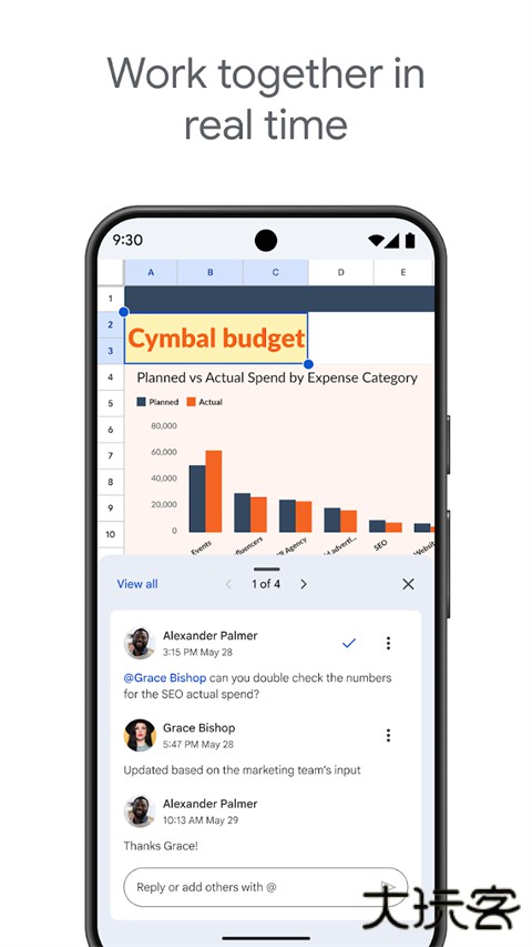google表格手机版 v1.25.511.02.90安卓版