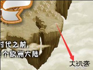 城邦争霸中文版