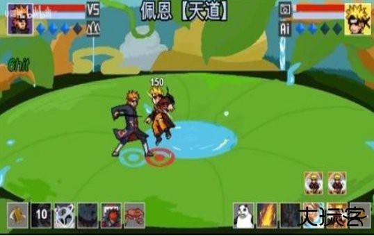 像素火影青年水门版最新版下载