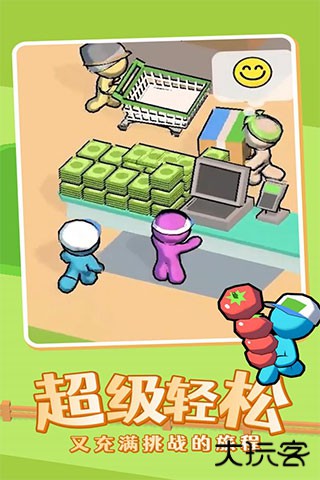 我的迷你商店最新版下载