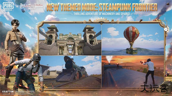 PUBG MOBILE(国际服)最新版下载