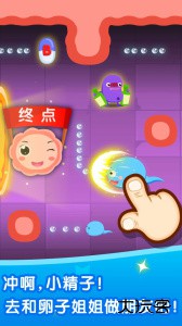 宝宝从哪来app最新版下载 v9.91.00.01安卓版