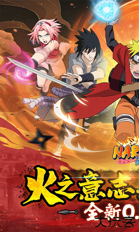 神之六面最新版下载