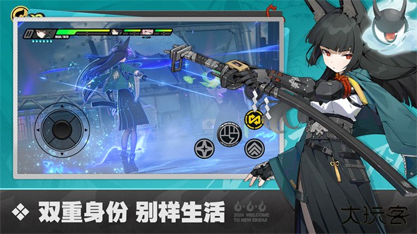 绝区零米哈游手机版下载