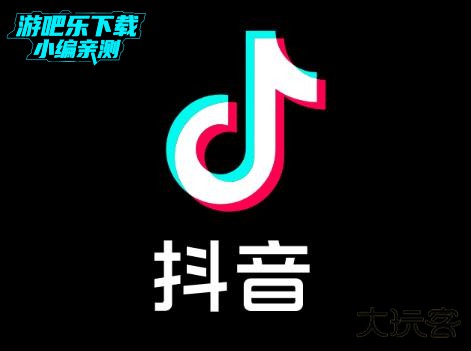 抖音app官方版 360鎴浘20240424152207482.jpg