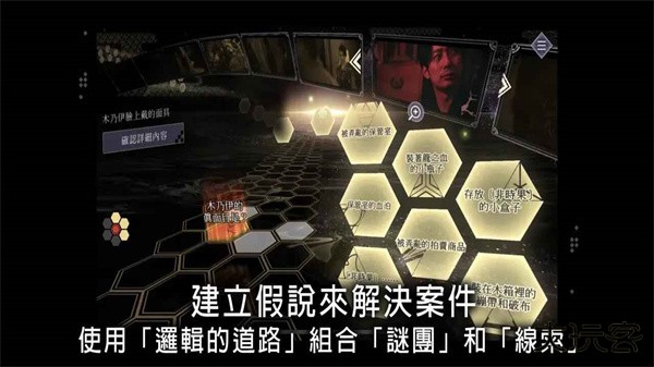 春逝百年抄最新版下载