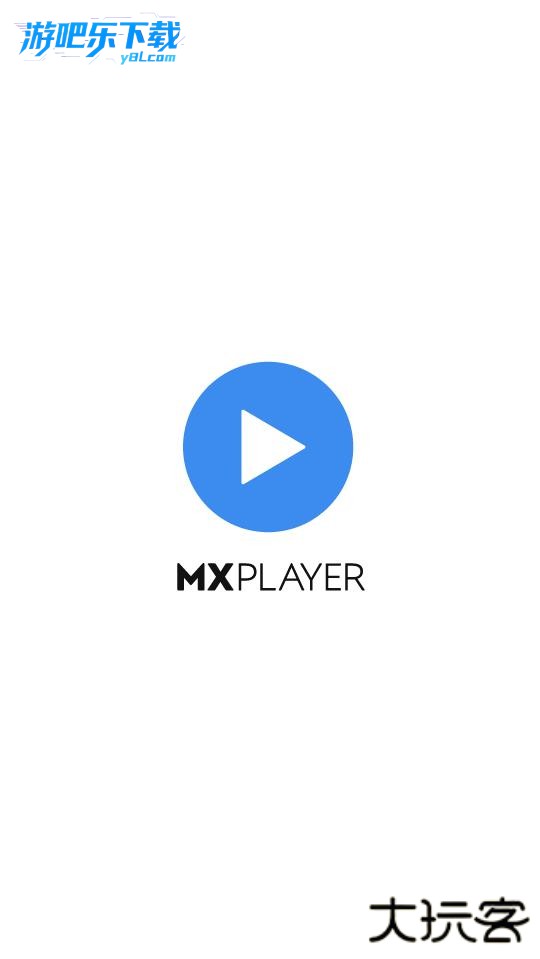 mx播放器手机版2026最新版本(MX Player)
