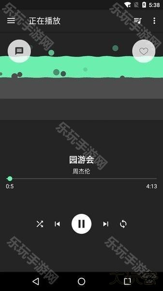 极简音效助手