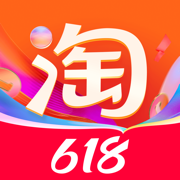 淘宝免费下载