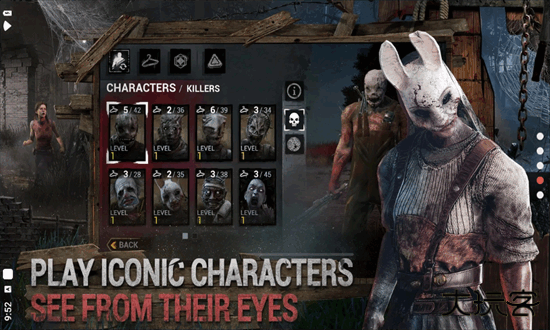 黎明杀机手游官方正版