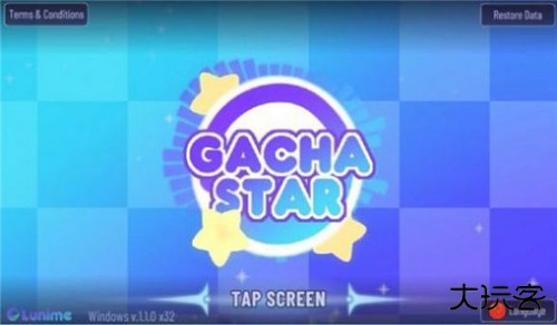 gachastar加查之星最新版下载
