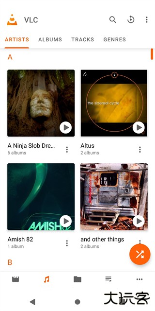 vlc播放器安卓版