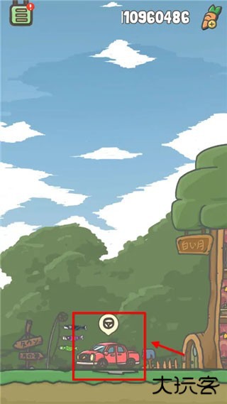 月兔历险记官方正版玩法介绍1