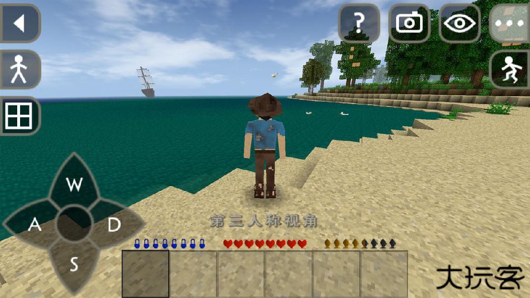 生存战争2野人岛中文版下载