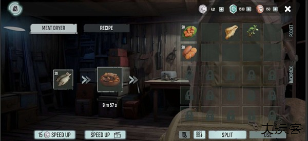 鱼2