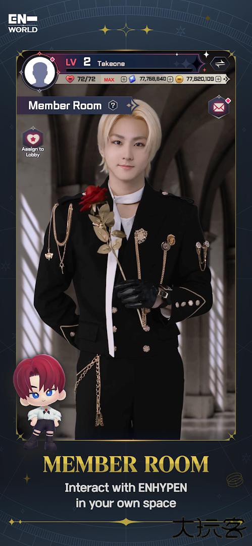 ENHYPEN WORLD最新版下载