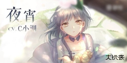 闪耀暖暖OPPO渠道服