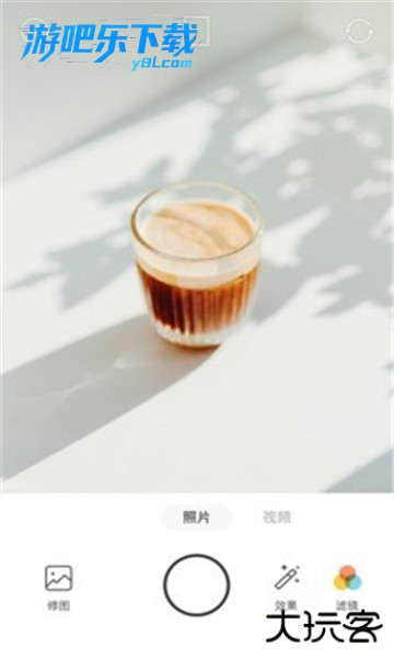 foodie官方下载安装