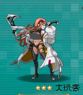 星神少女官方版