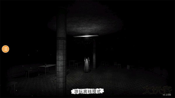 恐鬼症最新版下载