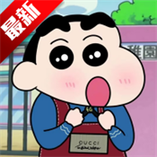 禁止蕉绿社区官方正版下载2.5.4免费版