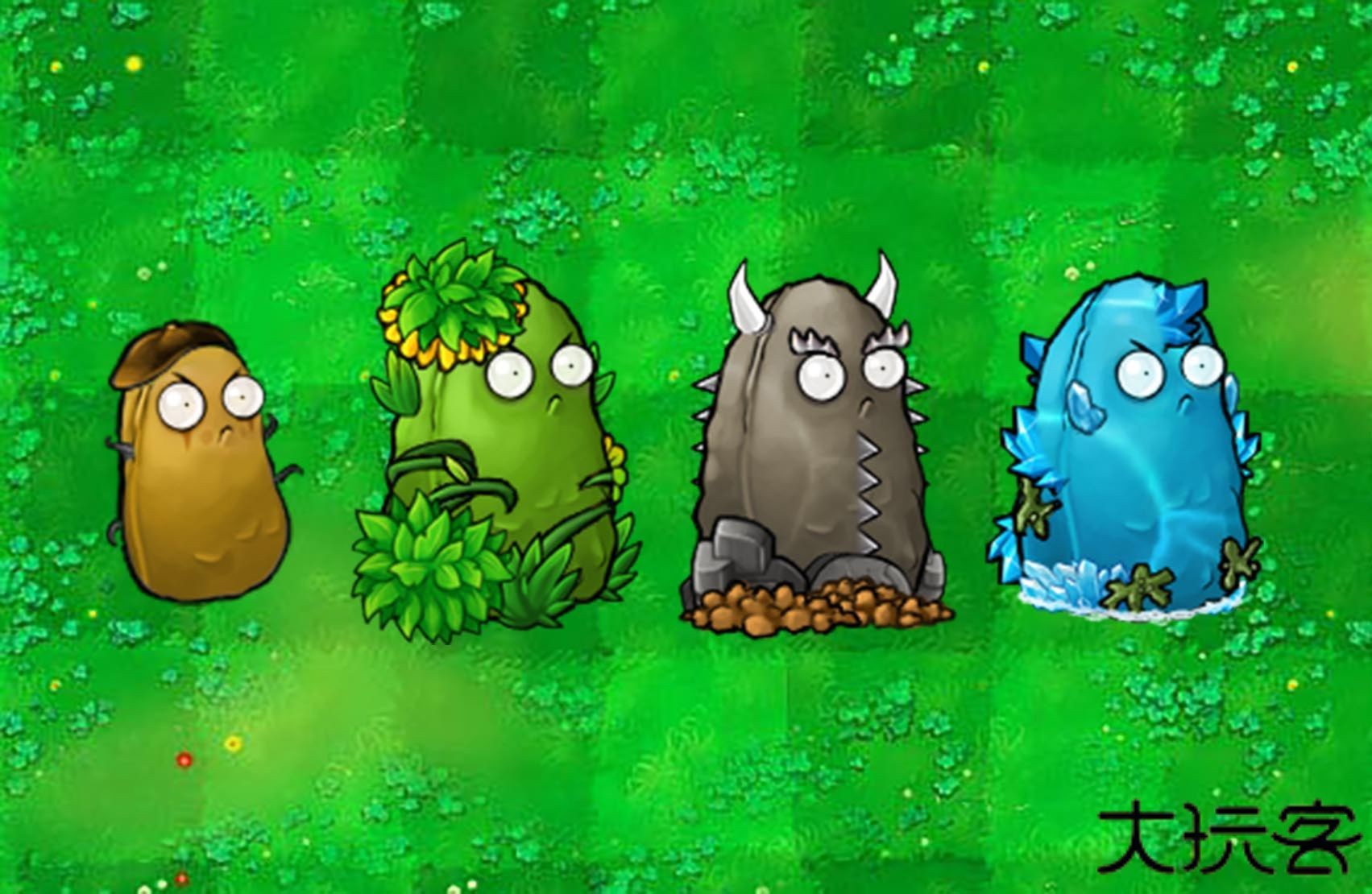 植物大战僵尸杂交版3.3最新版