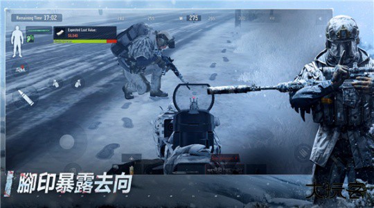 Arena Breakout手游下载