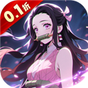 死战骑士团最新版下载