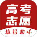 企鹅高考志愿官方版客户端下载 v12.7.3010安卓版
